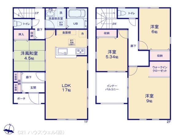 さいたま市西区大字宝来の新築一戸建