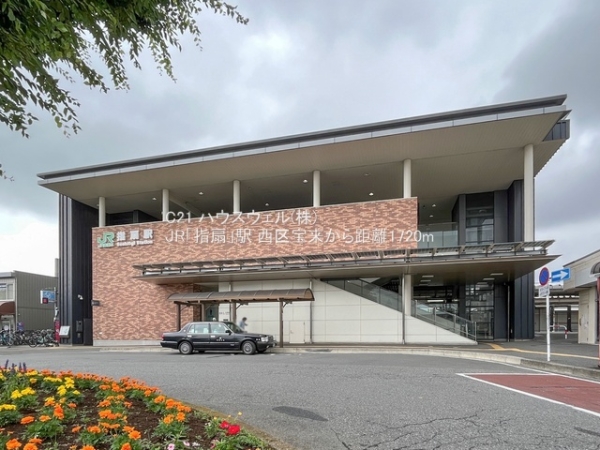 さいたま市西区大字宝来の新築一戸建(JR「指扇」駅)