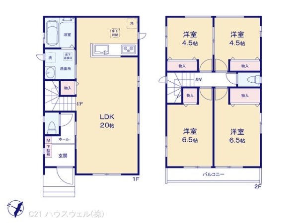 さいたま市南区大字大谷口の新築一戸建