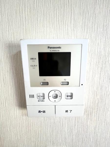 朝霞市宮戸３丁目の中古一戸建て