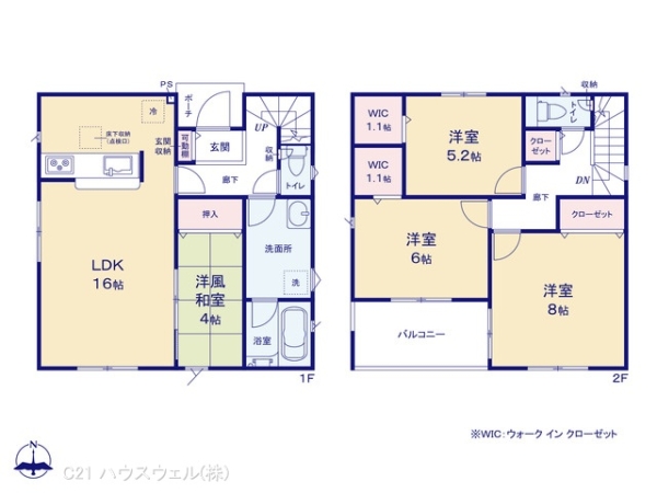 さいたま市西区大字飯田新田の新築一戸建