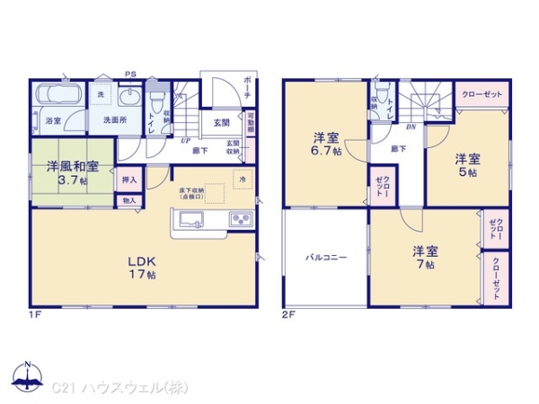 さいたま市西区大字飯田新田の新築一戸建