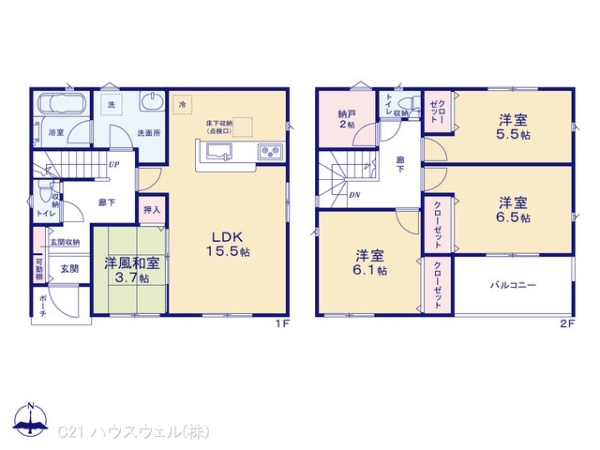 さいたま市西区大字飯田新田の新築一戸建