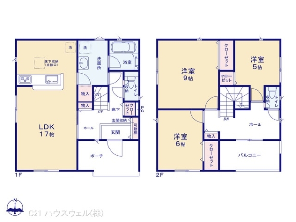さいたま市西区大字飯田新田の新築一戸建