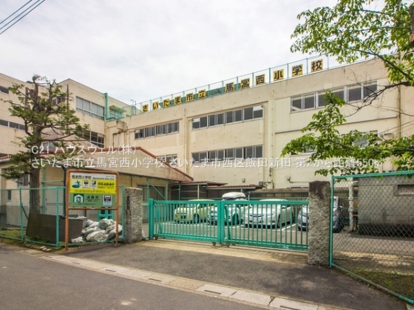 さいたま市西区大字飯田新田の新築一戸建(さいたま市立馬宮西小学校)