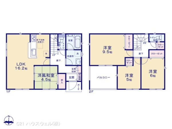 さいたま市西区大字飯田新田の新築一戸建