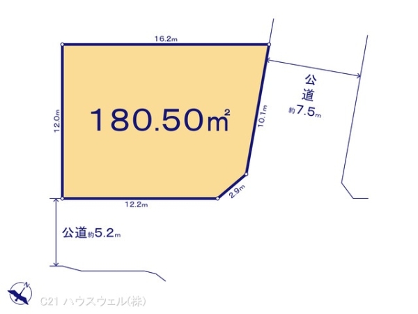 久喜市南栗橋１丁目の売土地
