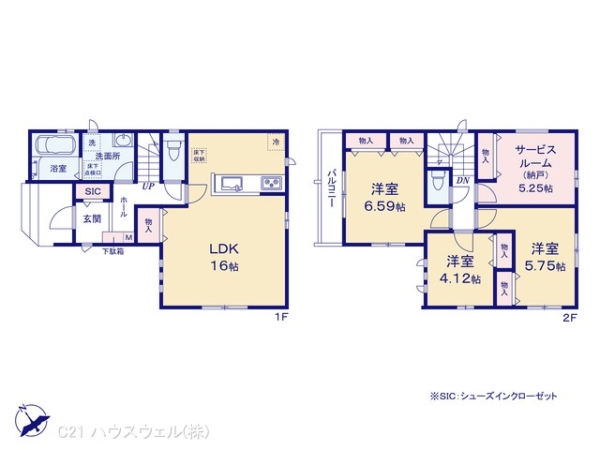 さいたま市浦和区領家６丁目の新築一戸建