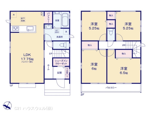 さいたま市北区吉野町２丁目の新築一戸建