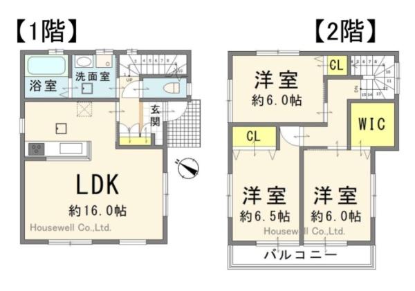 さいたま市見沼区大字大谷の中古一戸建