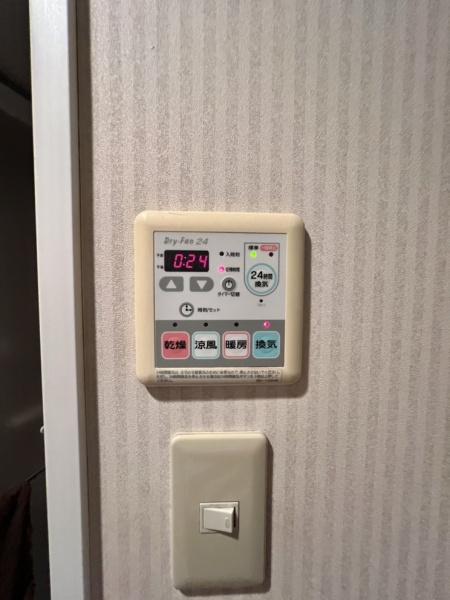 サンクレイドル吹上