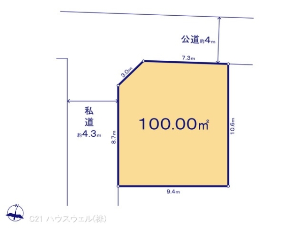 さいたま市緑区大字大牧の売土地