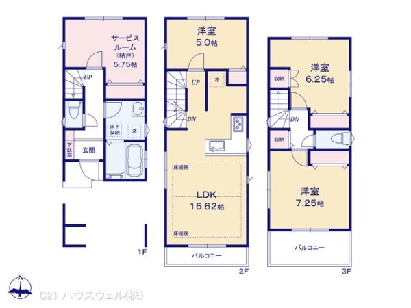 川口市芝３丁目の新築一戸建