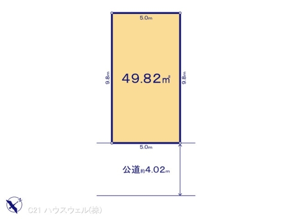 さいたま市浦和区上木崎６丁目の土地