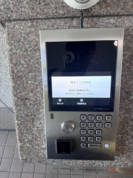所沢スカイマンションA棟