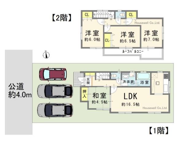 さいたま市緑区大字三室の中古一戸建て