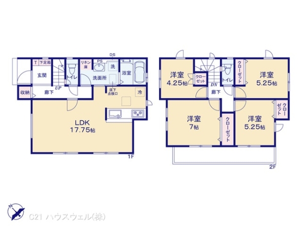 上尾市大字原市の新築一戸建