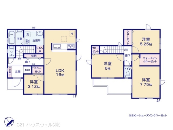 上尾市大字原市の新築一戸建
