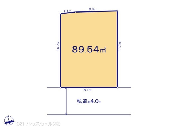 川口市大字安行慈林の売土地