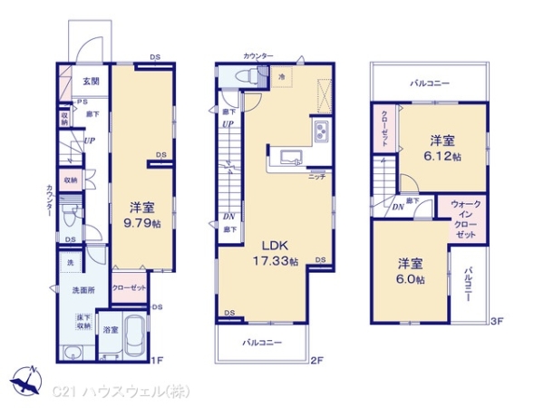 さいたま市北区宮原町４丁目の新築一戸建