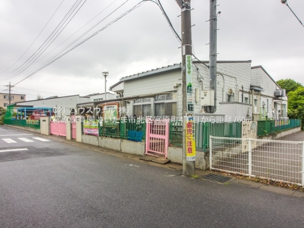 さいたま市北区宮原町４丁目の新築一戸建(宮原保育園)
