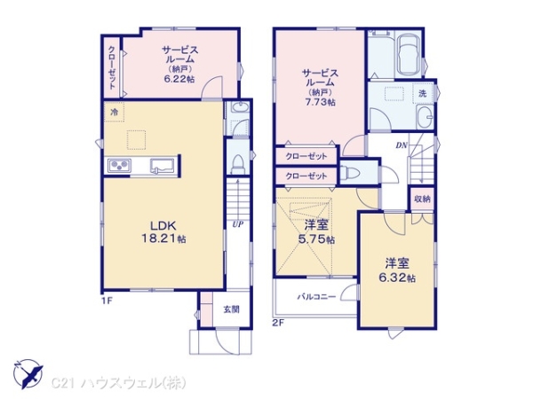 川口市元郷５丁目の新築一戸建
