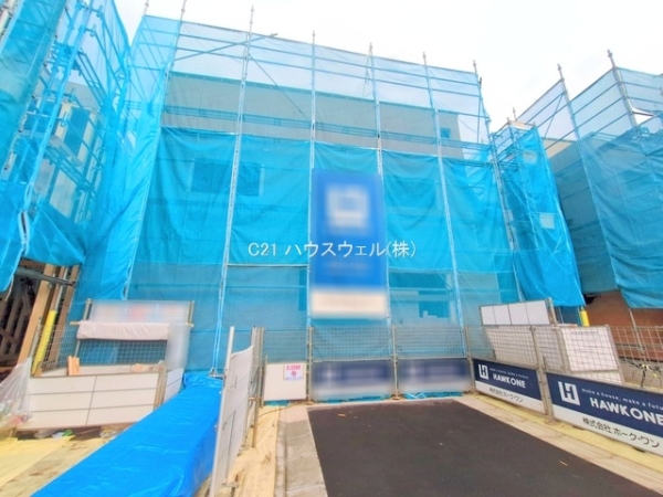 川口市元郷５丁目の新築一戸建