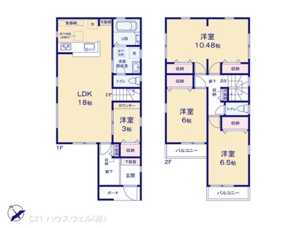 さいたま市南区大字大谷口の新築一戸建