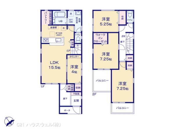 さいたま市南区大字大谷口の新築一戸建