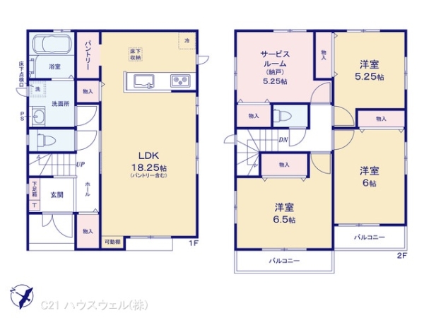 川口市大字安行小山の新築一戸建