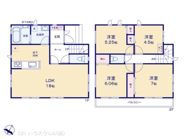 川口市大字安行小山の新築一戸建