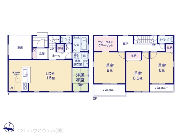 上尾市大字小敷谷の新築一戸建