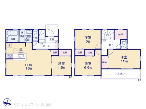 上尾市大字小敷谷の新築一戸建