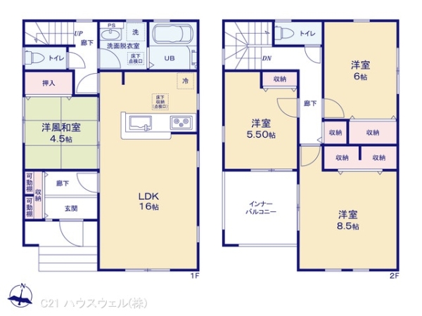 上尾市大字小敷谷の新築一戸建