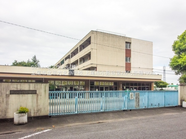 上尾市大字小敷谷の新築一戸建(上尾市立平方北小学校)