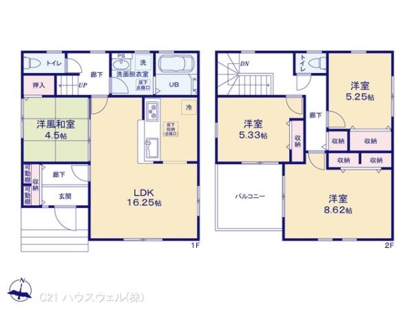 上尾市大字小敷谷の新築一戸建