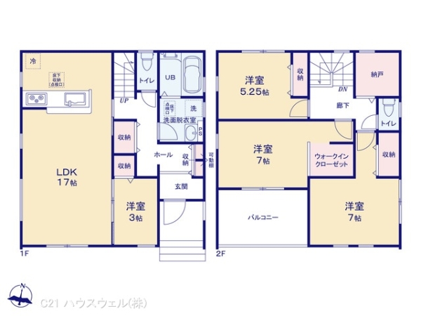 上尾市大字小敷谷の新築一戸建