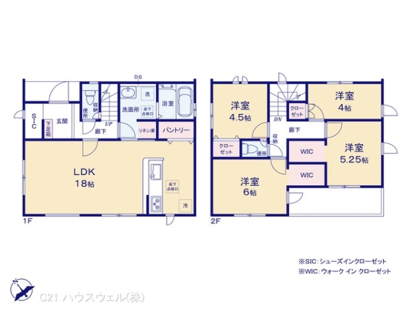 白岡市白岡の新築一戸建