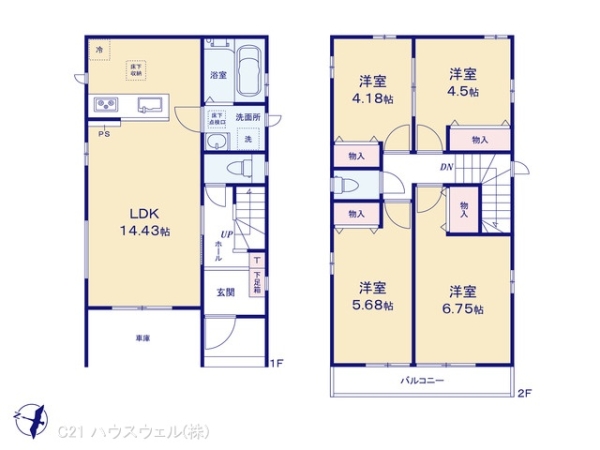 上尾市二ツ宮の新築一戸建