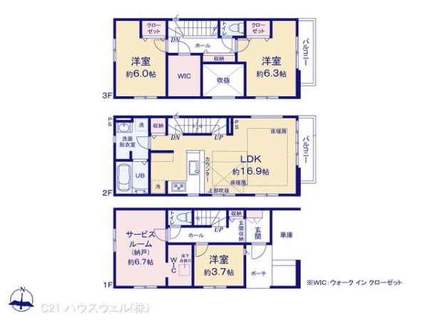 さいたま市南区四谷2丁目の新築一戸建(間取り)