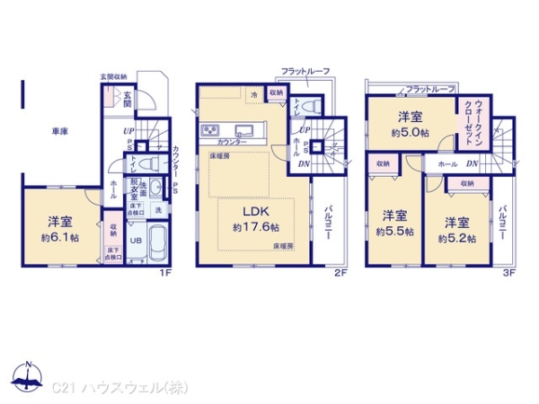 さいたま市南区四谷2丁目の新築一戸建(間取り)