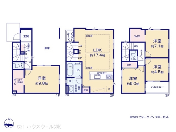 さいたま市南区四谷2丁目の新築一戸建(間取り)