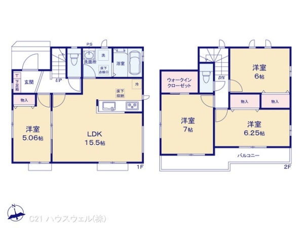 さいたま市桜区大字白鍬の新築一戸建