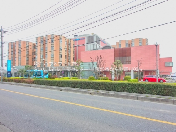 さいたま市桜区大字白鍬の新築一戸建(さいたま市民医療センター)