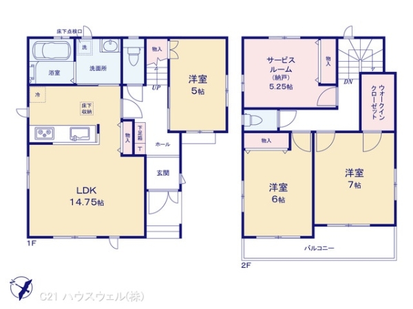 川口市大字安行小山の新築一戸建