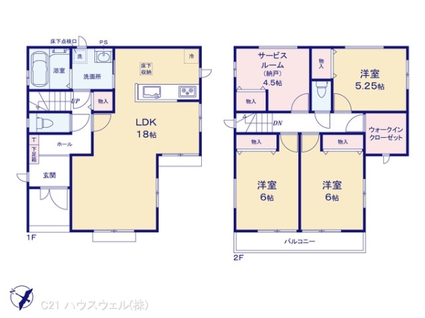 川口市大字安行小山の新築一戸建