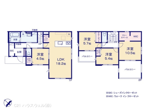 久喜市桜田４丁目の新築一戸建
