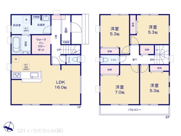 上尾市大字原市の新築一戸建