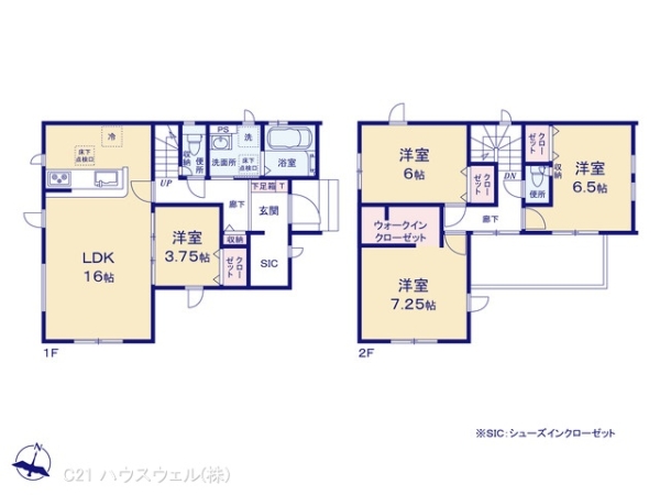 上尾市小泉９丁目の新築一戸建