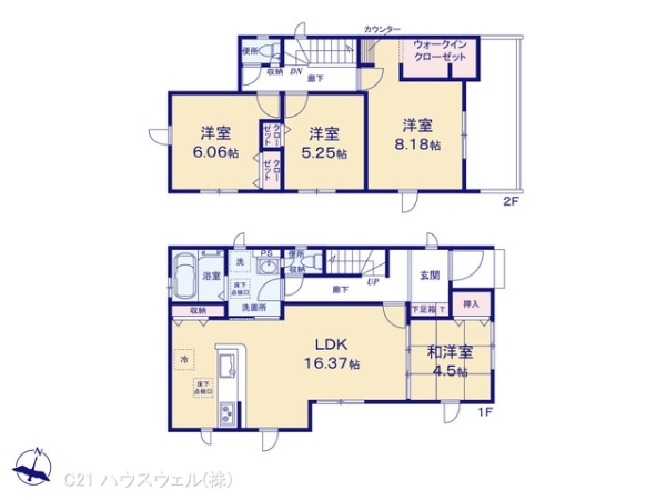 上尾市小泉９丁目の新築一戸建